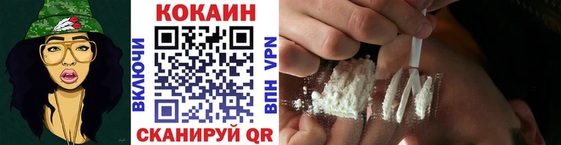 гидра ССЫЛКА Павловск COCAIN 97%