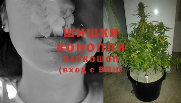 тгк Белоозёрский