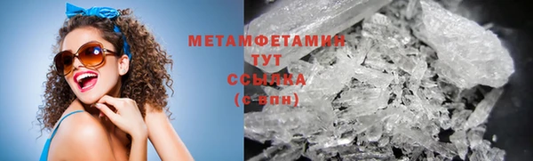 тгк Белоозёрский