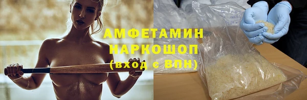 тгк Белоозёрский