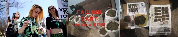 тгк Белоозёрский