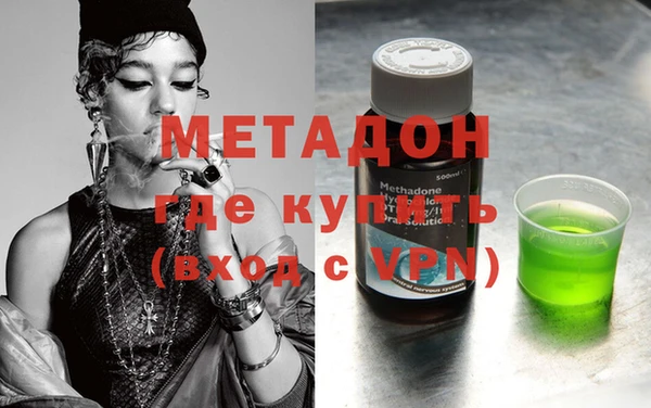 spice Белокуриха