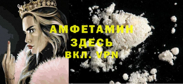 тгк Белоозёрский
