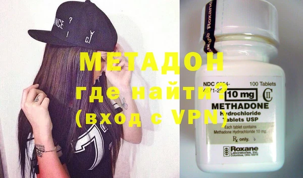 тгк Белоозёрский