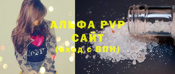 2c-b Приозерск
