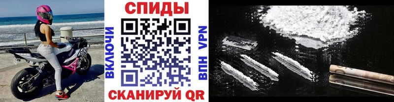 Первитин кристалл  Павловск 
