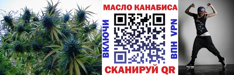 ссылка на мегу tor Павловск Дистиллят ТГК гашишное масло